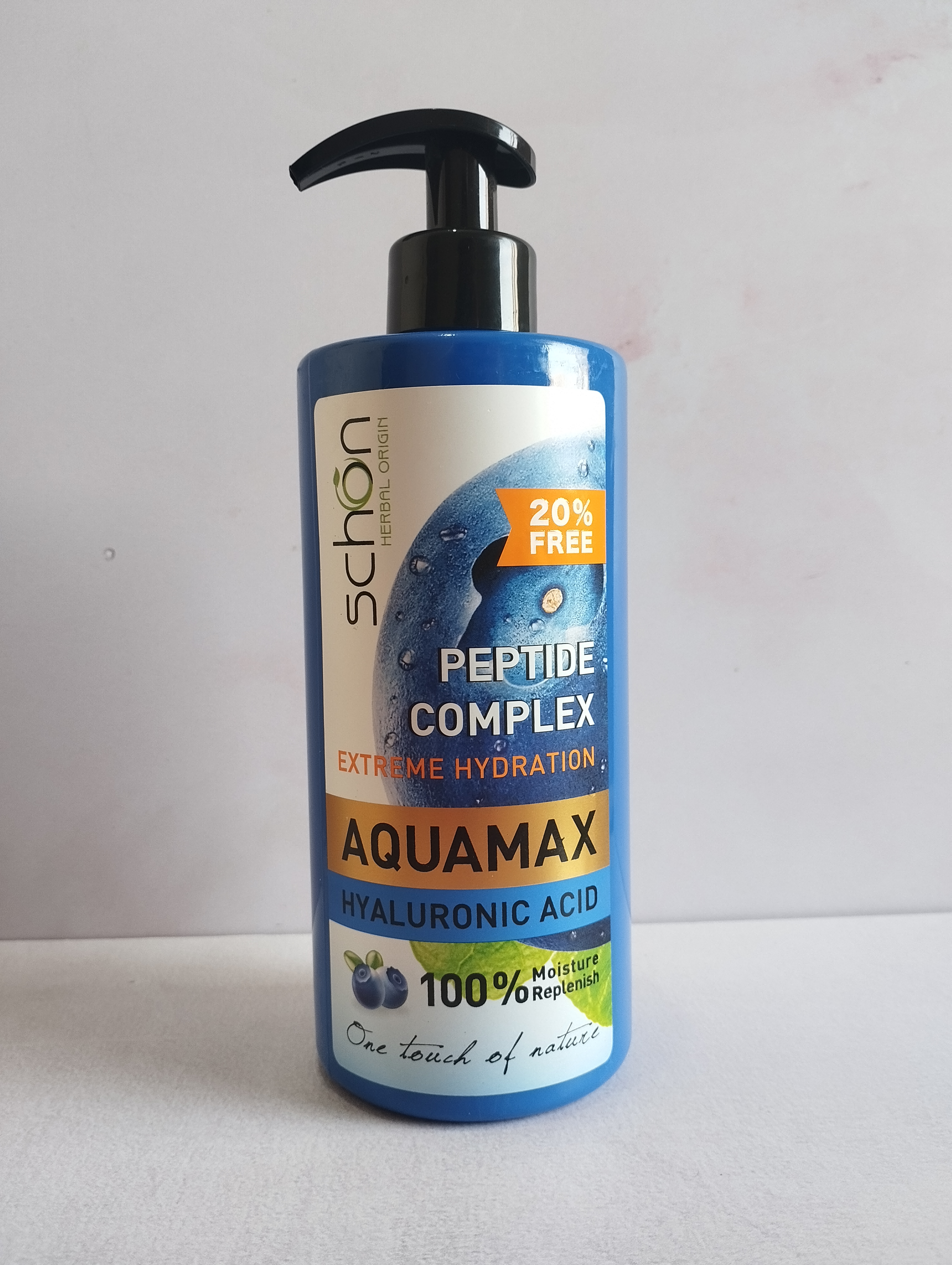 کرم آبرسان آکوا مکس پپتاید شون